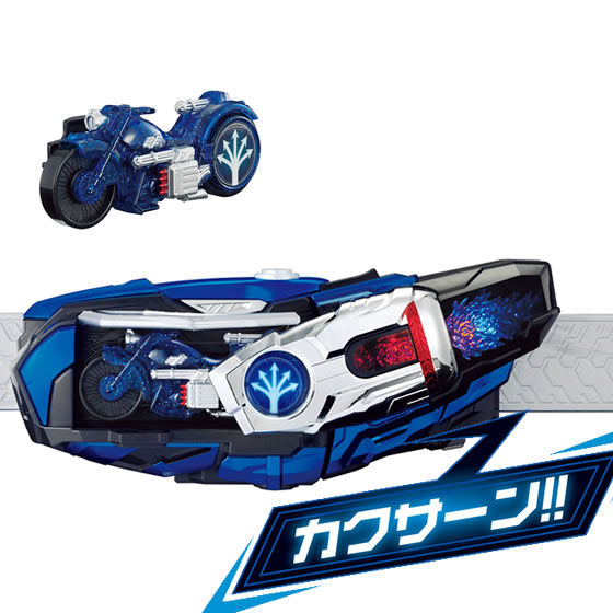 [PREORDER] SUPER BEST DX Mach Driver & Signal Chaser Set