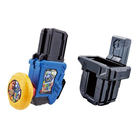 [PREORDER] SUPER BEST DX Gashat Gear Dual & Gear Holder Set