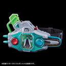 SUPER BEST DX Gashacon Bugvisor II - Shin Dan Kuruto Ver