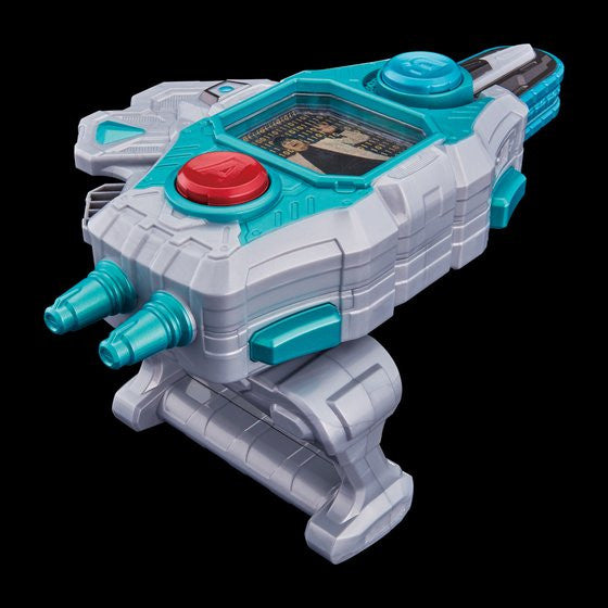 [PREORDER] SUPER BEST DX Gashacon Bugvisor II - Shin Dan Kuroto Ver