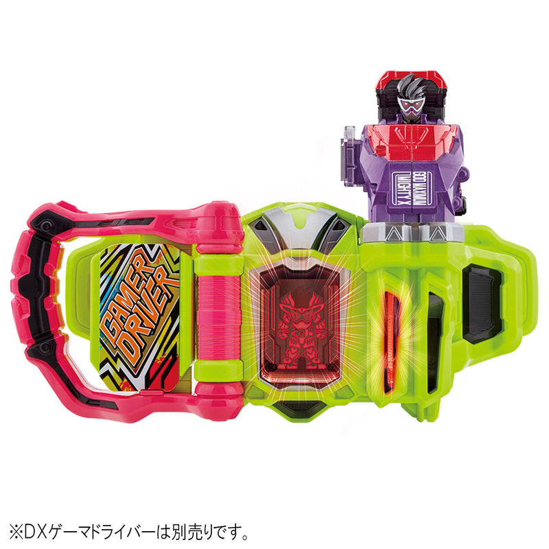 [PREORDER] DX God Maximum Mighty X Gashat