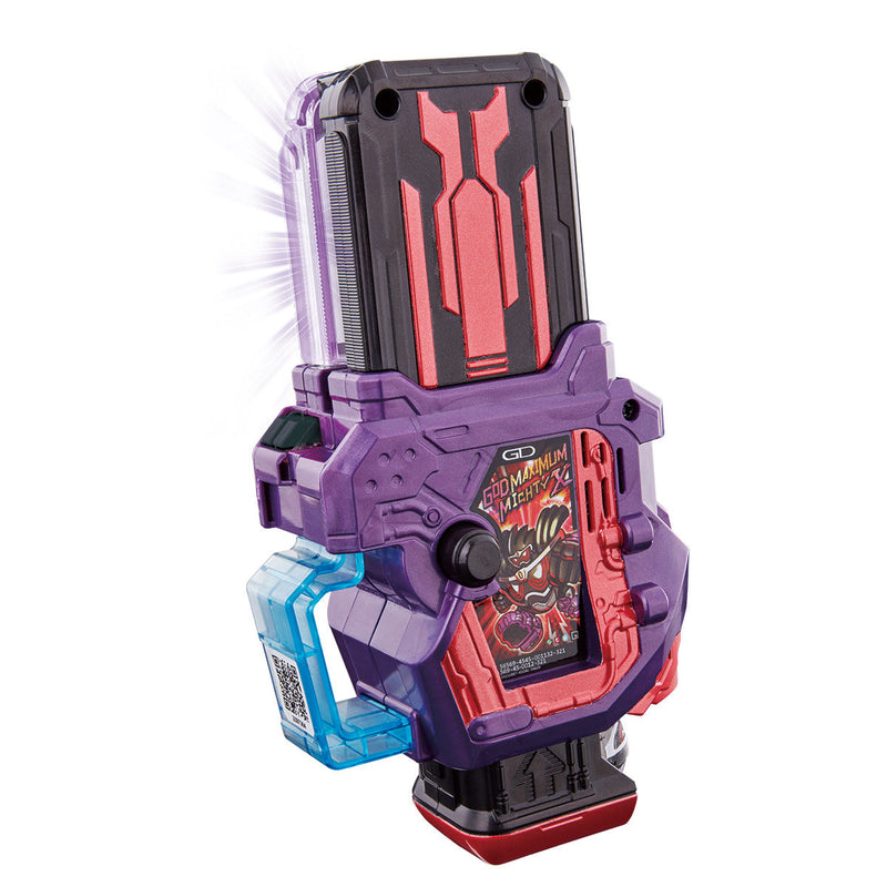 [PREORDER] DX God Maximum Mighty X Gashat