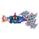 SUPER BEST DX Crocodile Crack Full Bottle