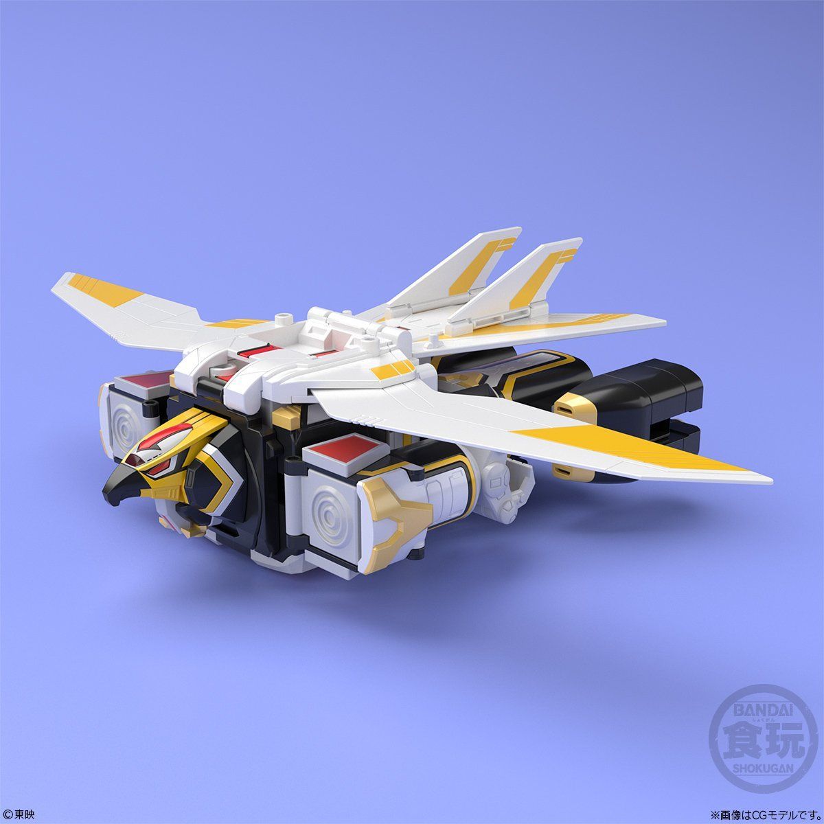 Super Minipla Jet Garuda (Reissue)