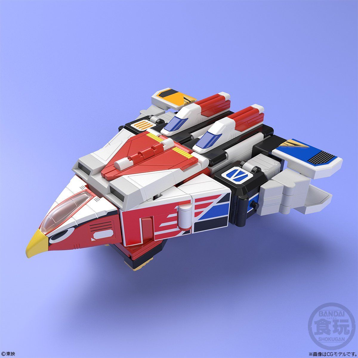 Super Minipla Jet Icarus (Reissue)