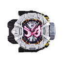 SUPER BEST DX Zi-O Ridewatch II