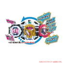 SUPER BEST DX Zi-O Trinity Ridewatch