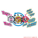 SUPER BEST DX Zi-O Trinity Ridewatch