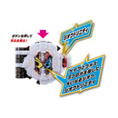 SUPER BEST DX Zi-O Trinity Ridewatch