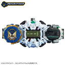 DX Barlckxs, Zonjis & Zamonas Ridewatch Set (Reissue)