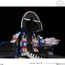 Super Minipla Jaguar Vulcan (Reissue)