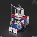 Super Minipla Sun Vulcan Robo (Reissue)