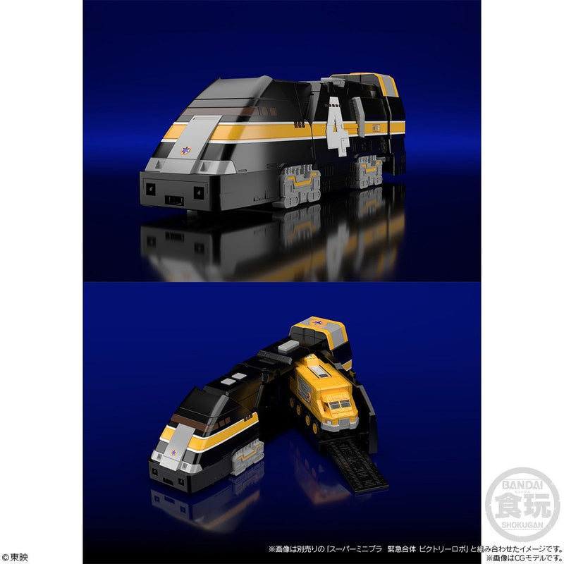 [PREORDER] Super Minipla Grand Liner (Reissue)