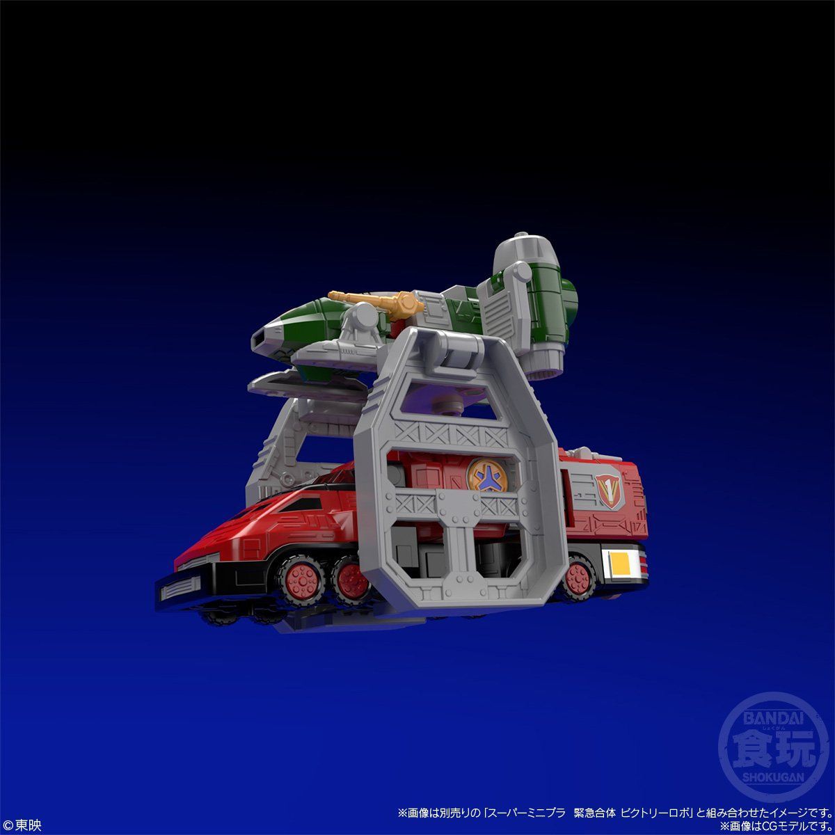 [PREORDER] Super Minipla Grand Liner (Reissue)