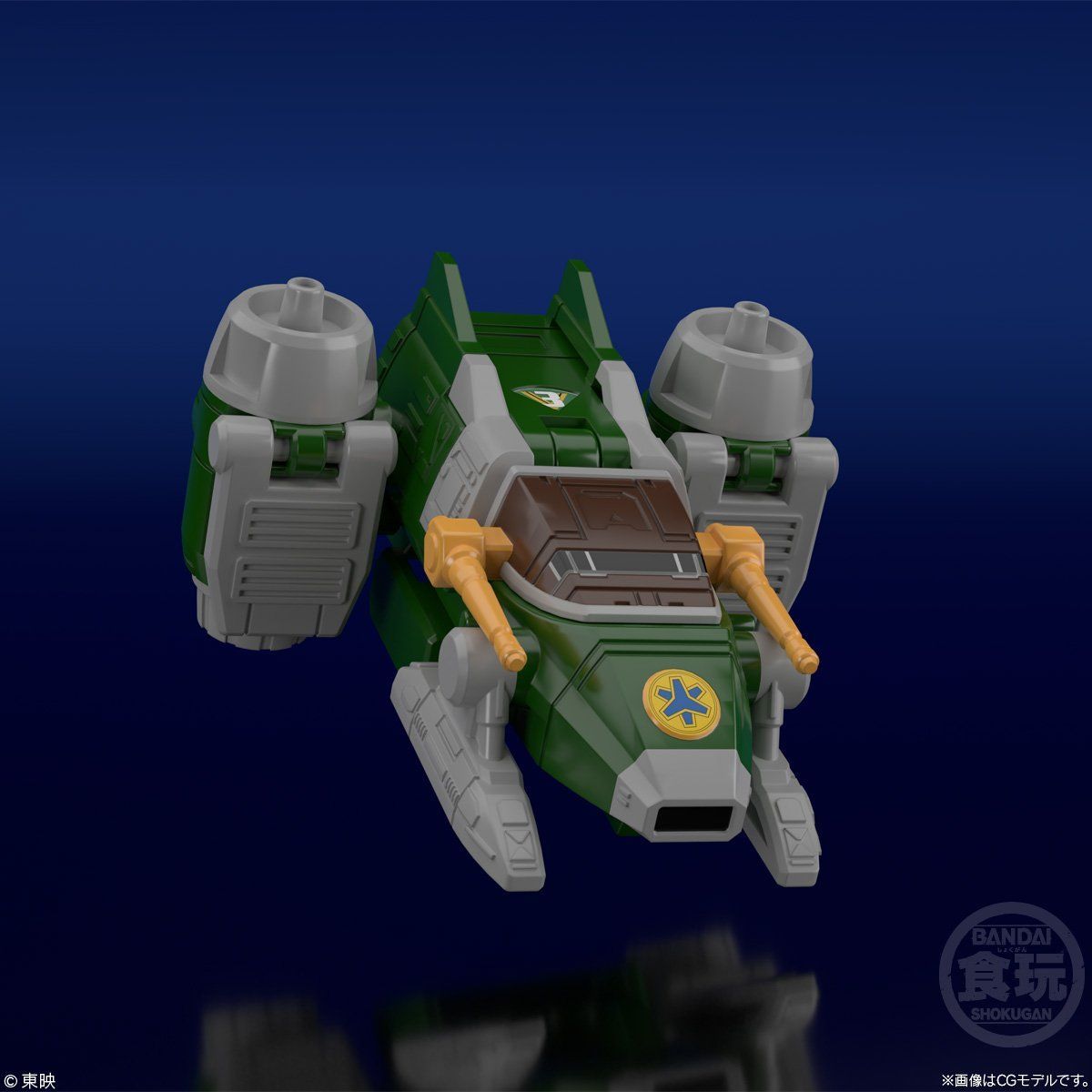 [PREORDER] Super Minipla Victory Robo (Reissue)
