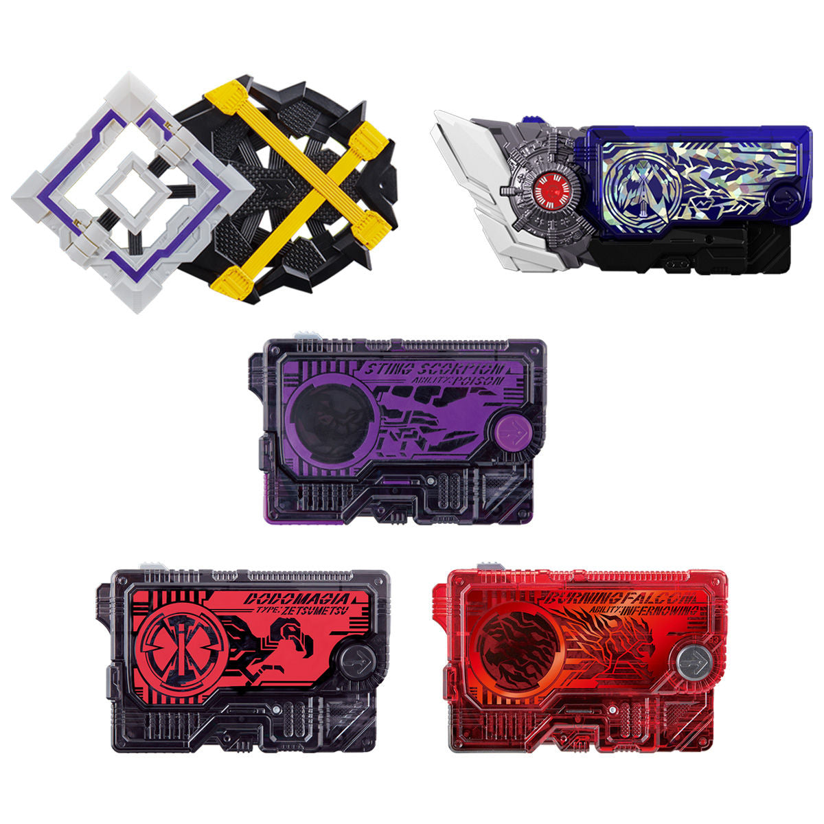 [PREORDER] SUPER BEST DX Metsuboujinrai.net Memorial Progrise Key Set