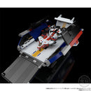 Super Minipla Bio Dragon (Reissue)