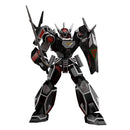 Super Minipla Balzion (Reissue)