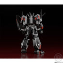 Super Minipla Balzion (Reissue)