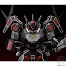 Super Minipla Balzion (Reissue)