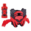DX Muscle Galaxy Full Bottle & Killbuspider Set