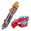 [PREORDER] SUPER BEST DX Full Full Rabbit Tank Bottle & Hazard Trigger Set (reissue)