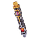[PREORDER] SUPER BEST DX Full Full Rabbit Tank Bottle & Hazard Trigger Set (reissue)