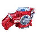 [PREORDER] SUPER BEST DX Full Full Rabbit Tank Bottle & Hazard Trigger Set (reissue)