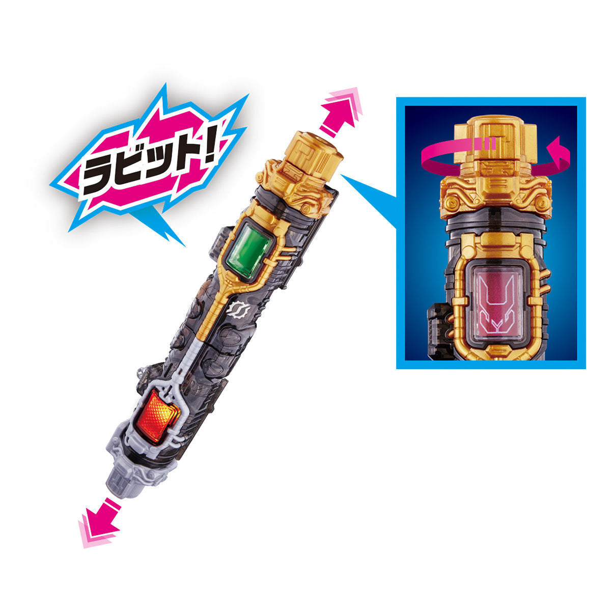 [PREORDER] SUPER BEST DX Full Full Rabbit Tank Bottle & Hazard Trigger Set (reissue)