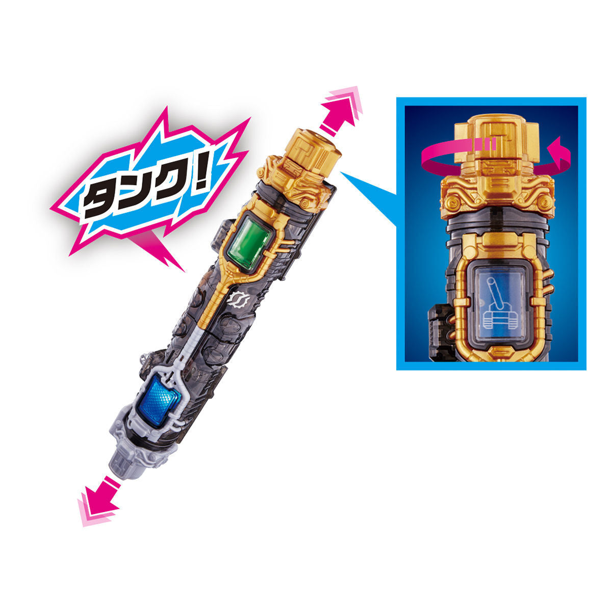 [PREORDER] SUPER BEST DX Full Full Rabbit Tank Bottle & Hazard Trigger Set (reissue)