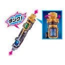 [PREORDER] SUPER BEST DX Full Full Rabbit Tank Bottle & Hazard Trigger Set (reissue)