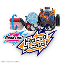 [PREORDER] SUPER BEST DX Cross-Z Dragon