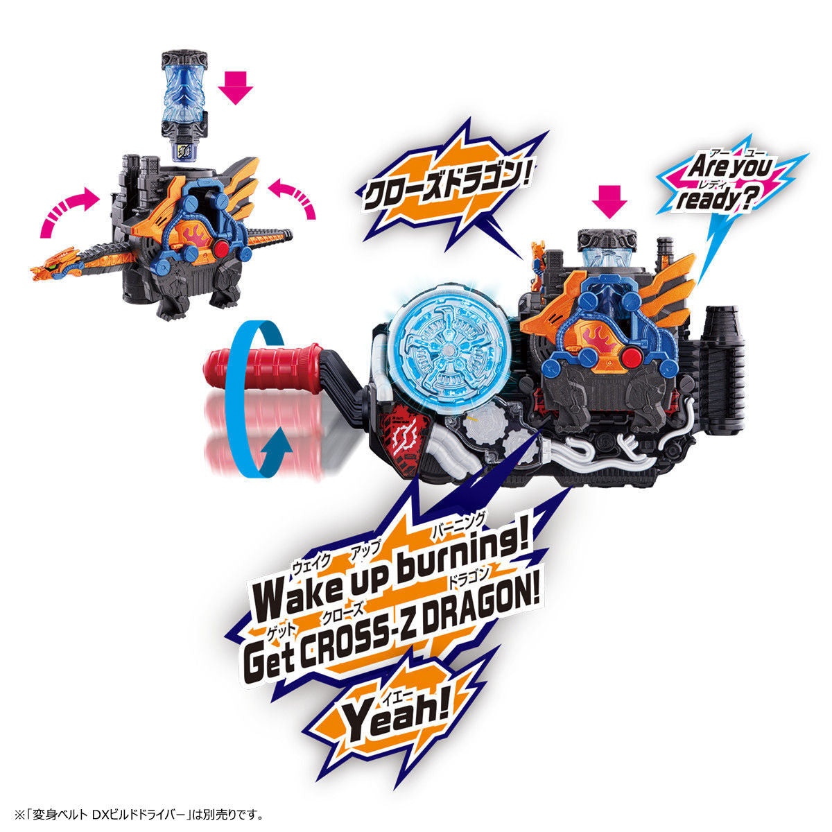 [PREORDER] SUPER BEST DX Cross-Z Dragon