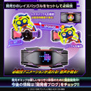 DX Vision Driver (Reissue)