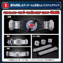 [PREORDER] DX Desire High Spec Belt & Raise Buckle Holder Set (Reissue)