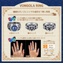 REBORN! Special Memorize Vongola Box & Ring Set (Reissue)