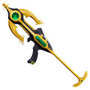 [PREORDER] Complete Style Gigantic Kuuga Pegasus Bowgun