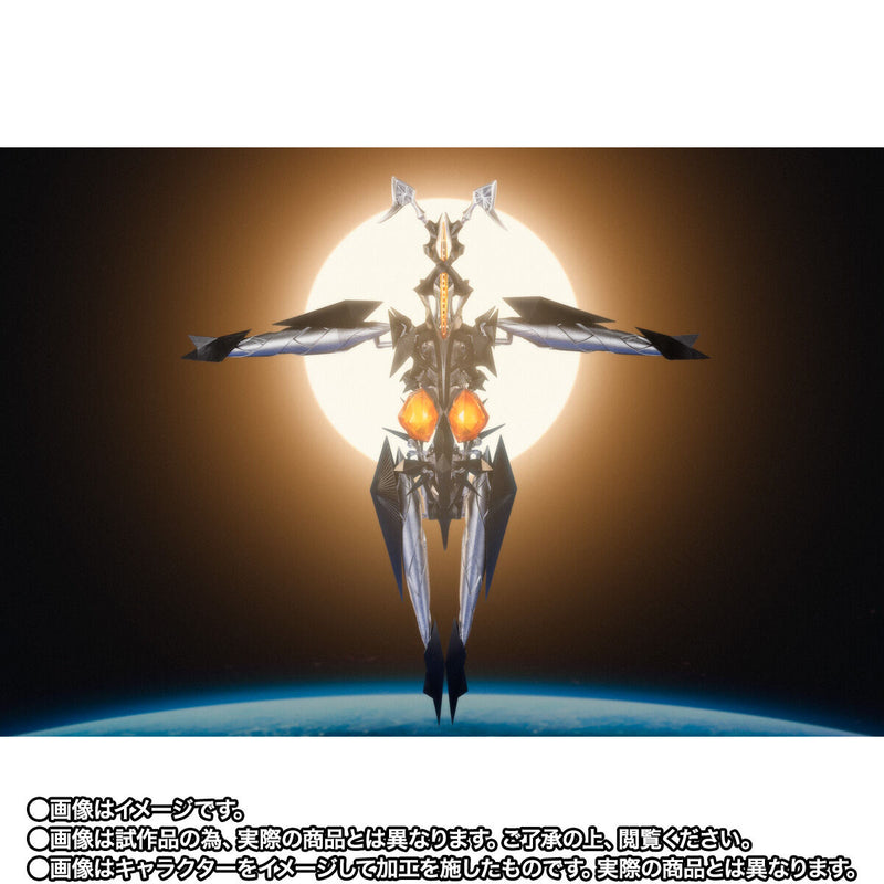 [PREORDER] SH Figuarts Zetton - Shin Ultraman