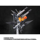 [PREORDER] SH Figuarts Zetton - Shin Ultraman