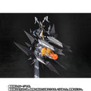 [PREORDER] SH Figuarts Zetton - Shin Ultraman