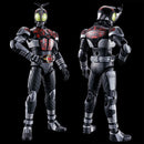 Figure Rise Standard Dark Kabuto