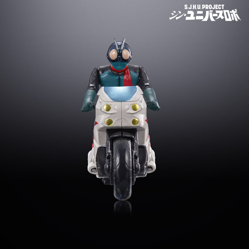[PREORDER] S.J.H.U. Project Shin Universe Robo