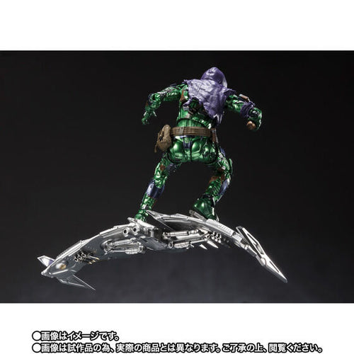 New Goblin フィギュア 約30cm New Goblin フィギュア 約30cm 【公式通販】