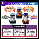 DX Vistamp Selection Gracias Set