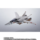 Hi-Metal R VF-1A Valkyrie (Hayao Kakizaki)