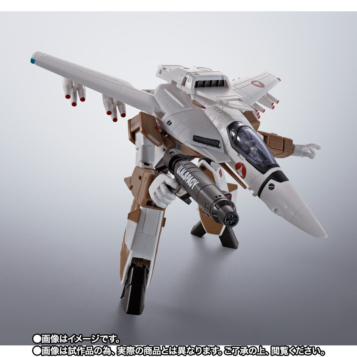 Hi-Metal R VF-1A Valkyrie (Hayao Kakizaki)