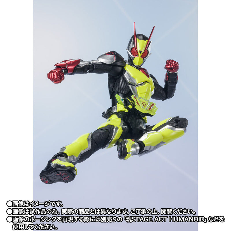SH Figuarts Kamen Rider Zero Two