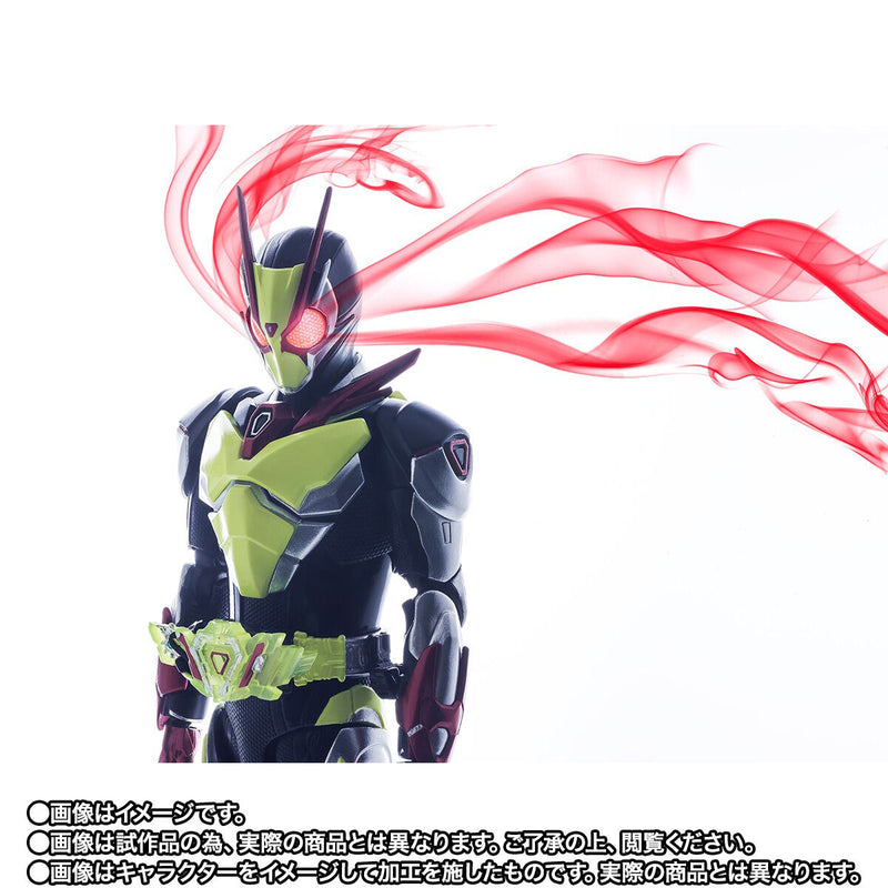 SH Figuarts Kamen Rider Zero Two