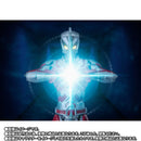 SH Figuarts Ultraman Suit Ace -The Animation-