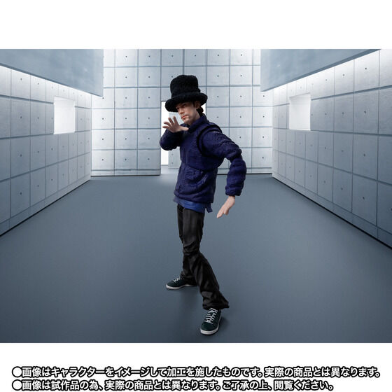 SH Figuarts Jamiroquai - Jay Kay